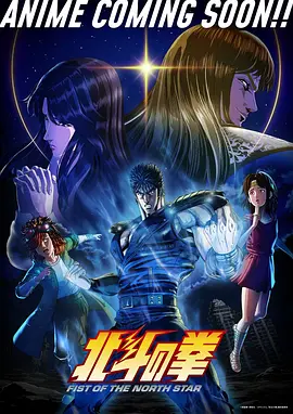 黑暗荣耀1 完整版 - 欧乐影视
